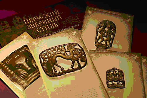 Souvenir card collection <Perm animal style>
